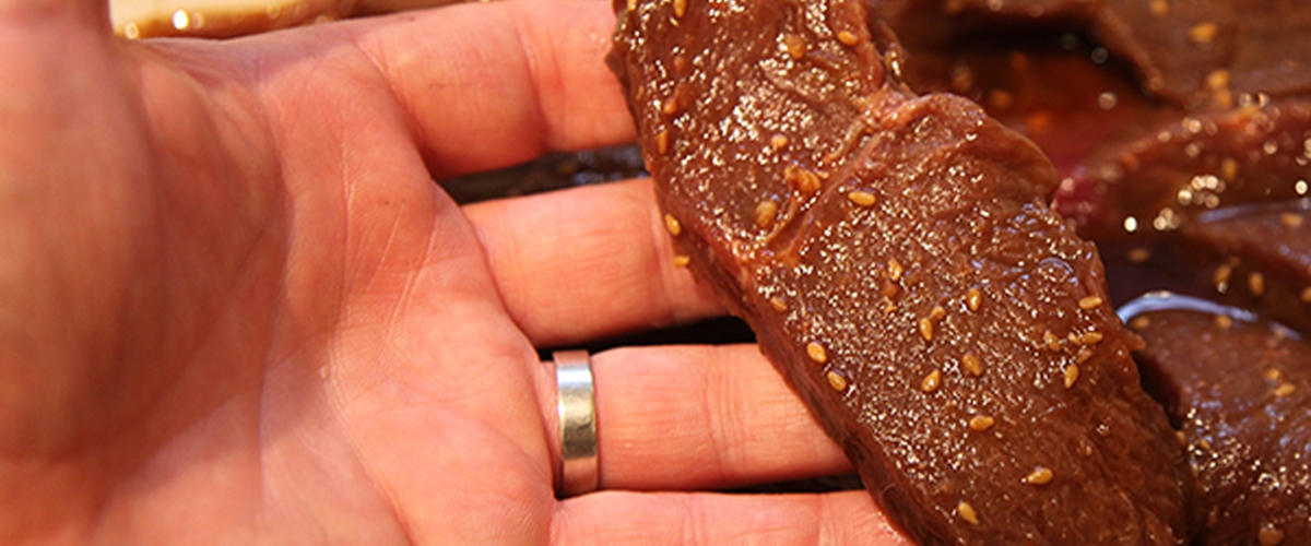 Jerky Making 101 Default